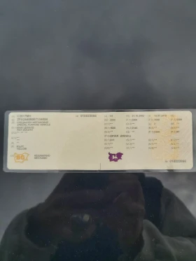 Fiat Ducato 2.3 jtd , снимка 5