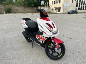 Обява за продажба на Yamaha Aerox ~3 500 лв. - изображение 1
