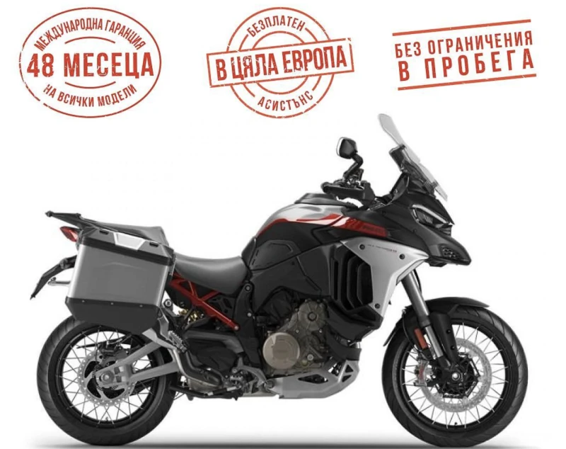 Ducati Multistrada V4 RALLY TRAVEL ADVENTURE BLACK, снимка 1 - Мотоциклети и мототехника - 44044418