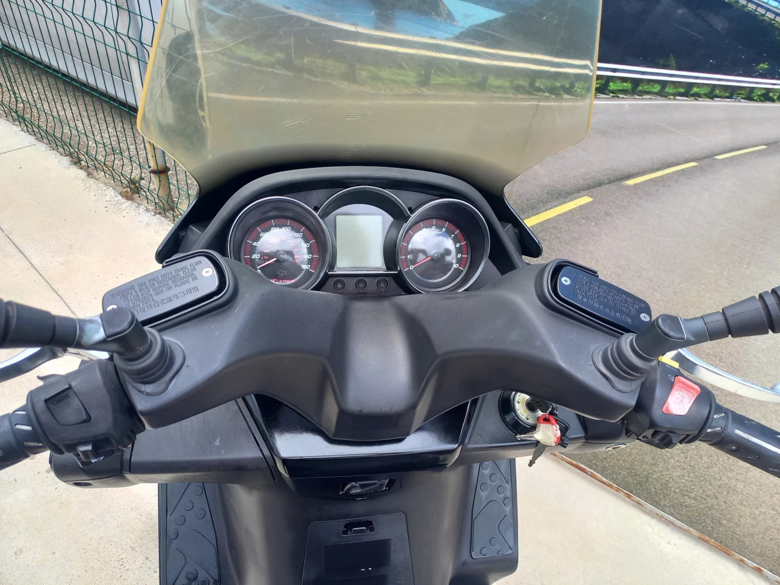 Kymco Downtown 300 - изображение 6