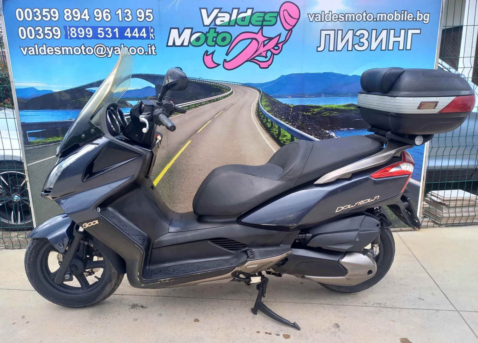 Kymco Downtown 300 - изображение 3
