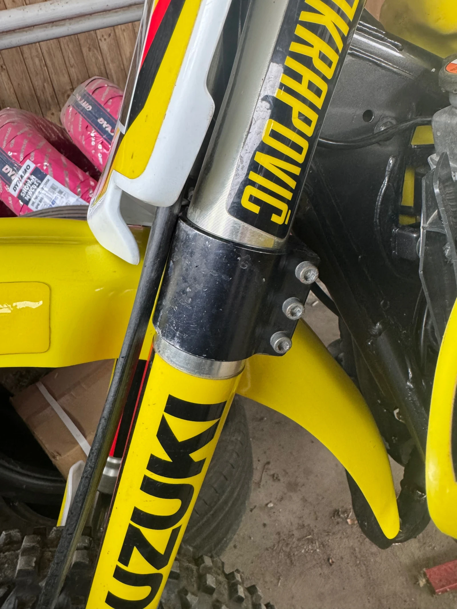 Suzuki Rm | Mobile.bg   13