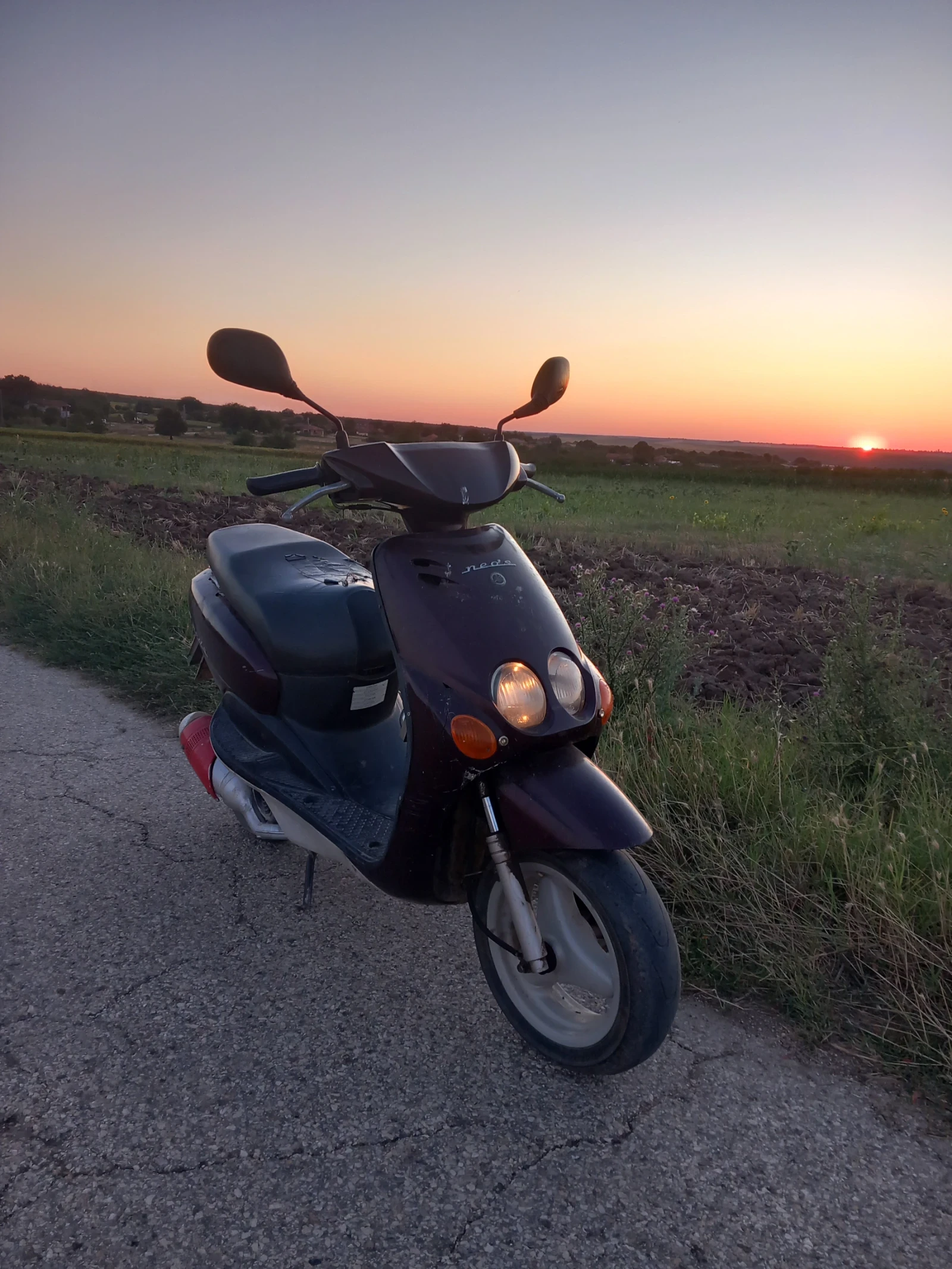 Yamaha Neos