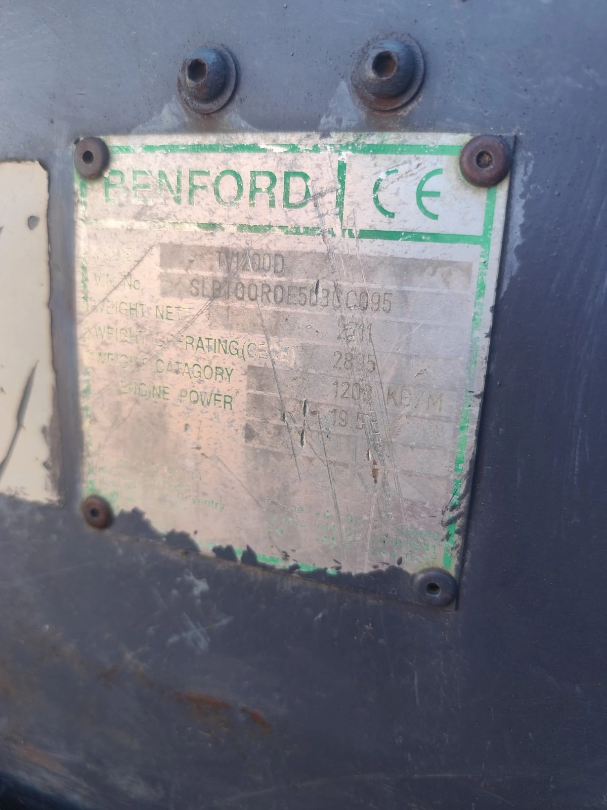 Валяк Hamm TEREX TV1200, снимка 15 - Индустриална техника - 54339591