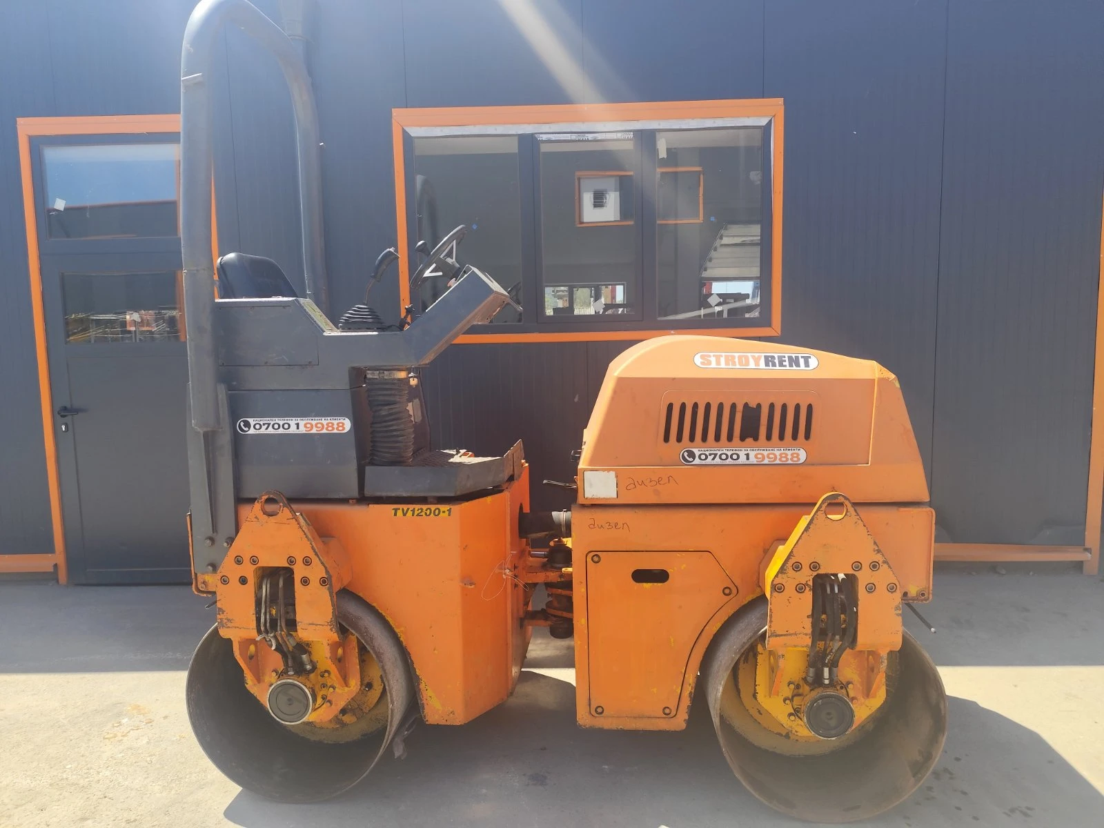 Валяк Hamm TEREX TV1200, снимка 4 - Индустриална техника - 54339591