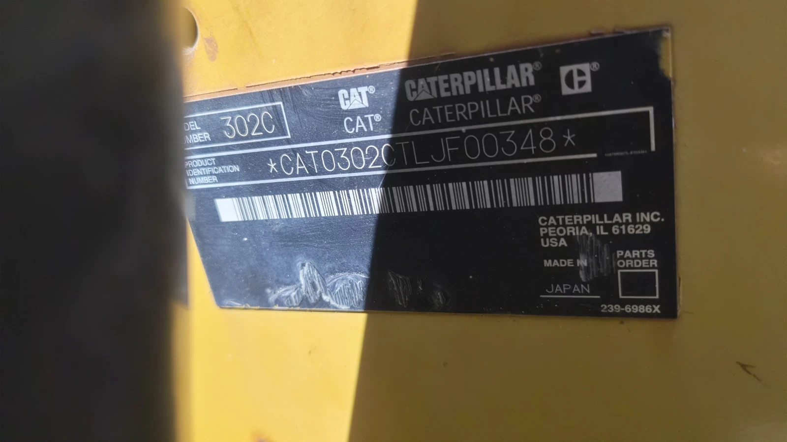 Багер Caterpillar 302c sr 2.2тона, снимка 4 - Индустриална техника - 54753996