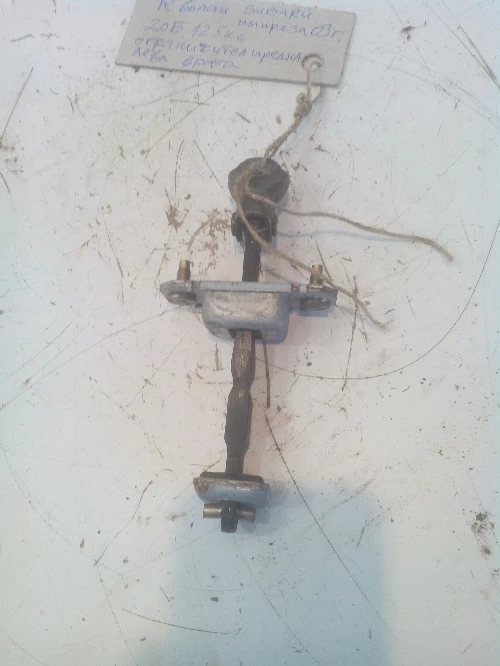 Панта ограничителна предна лява Субару Импреза