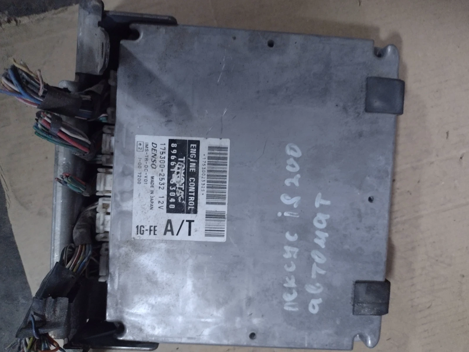 89661-53040 �������� �������� LEXUS IS 200 2.0 i Denso 175300-2532  | Mobile.bg � ����������� 2