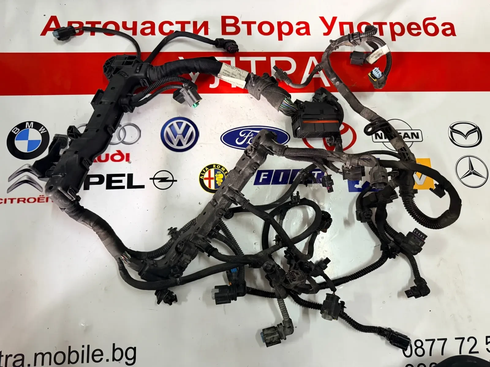 9837567780 ���������� �������� OPEL COMBO 1.2T 2020 9837567780 | Mobile.bg � ����������� 1