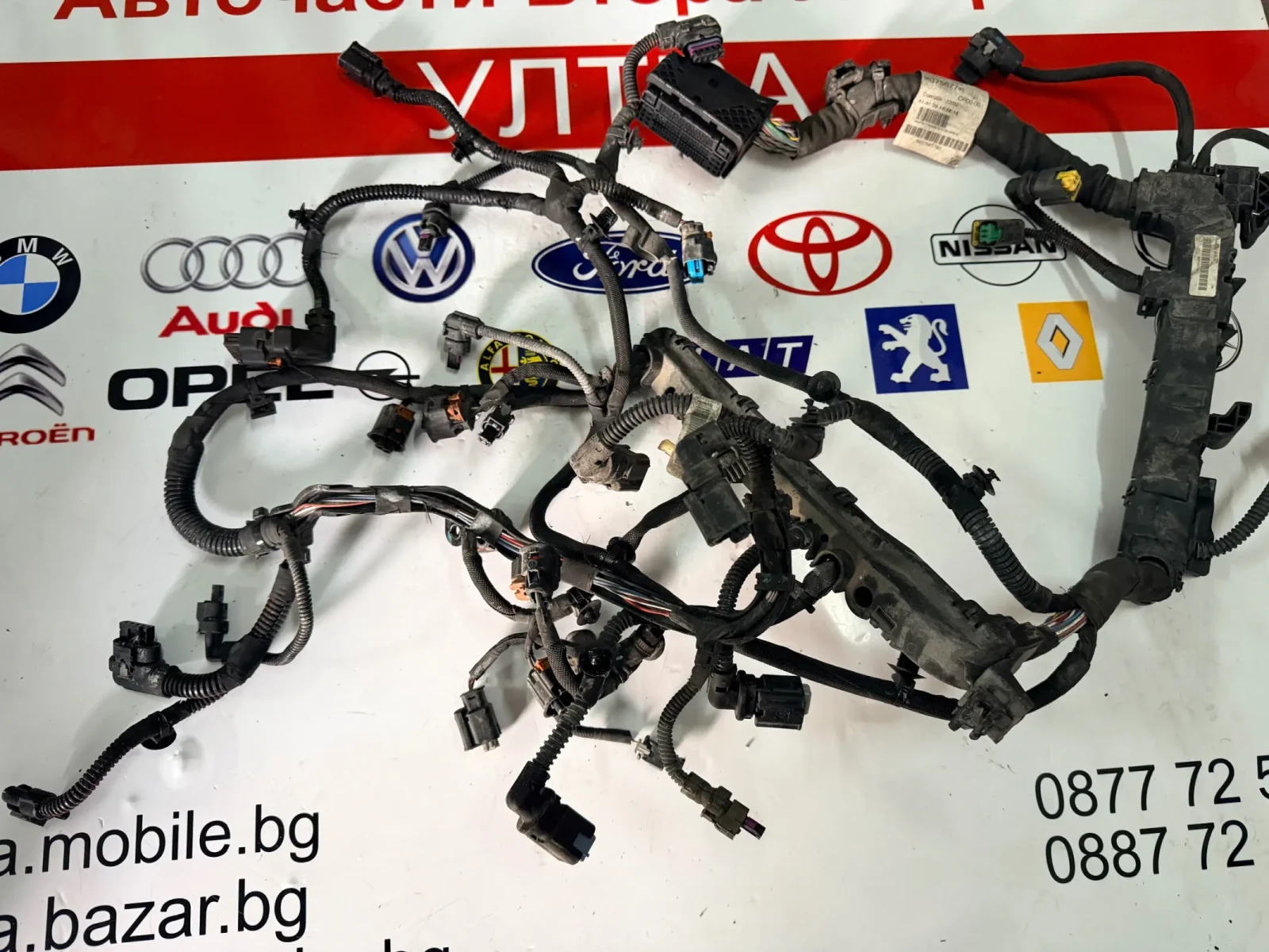 9837567780 ���������� �������� OPEL COMBO 1.2T 2020 9837567780 | Mobile.bg � ����������� 2