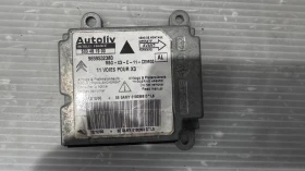 Airbag  /  /  a Citroen C5 - 9659532380  / 603481900 | Mobile.bg    2