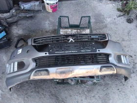 ����� �� �������� �� ����� ������ ���� RXH ���� 508 �� 2.0HDI
