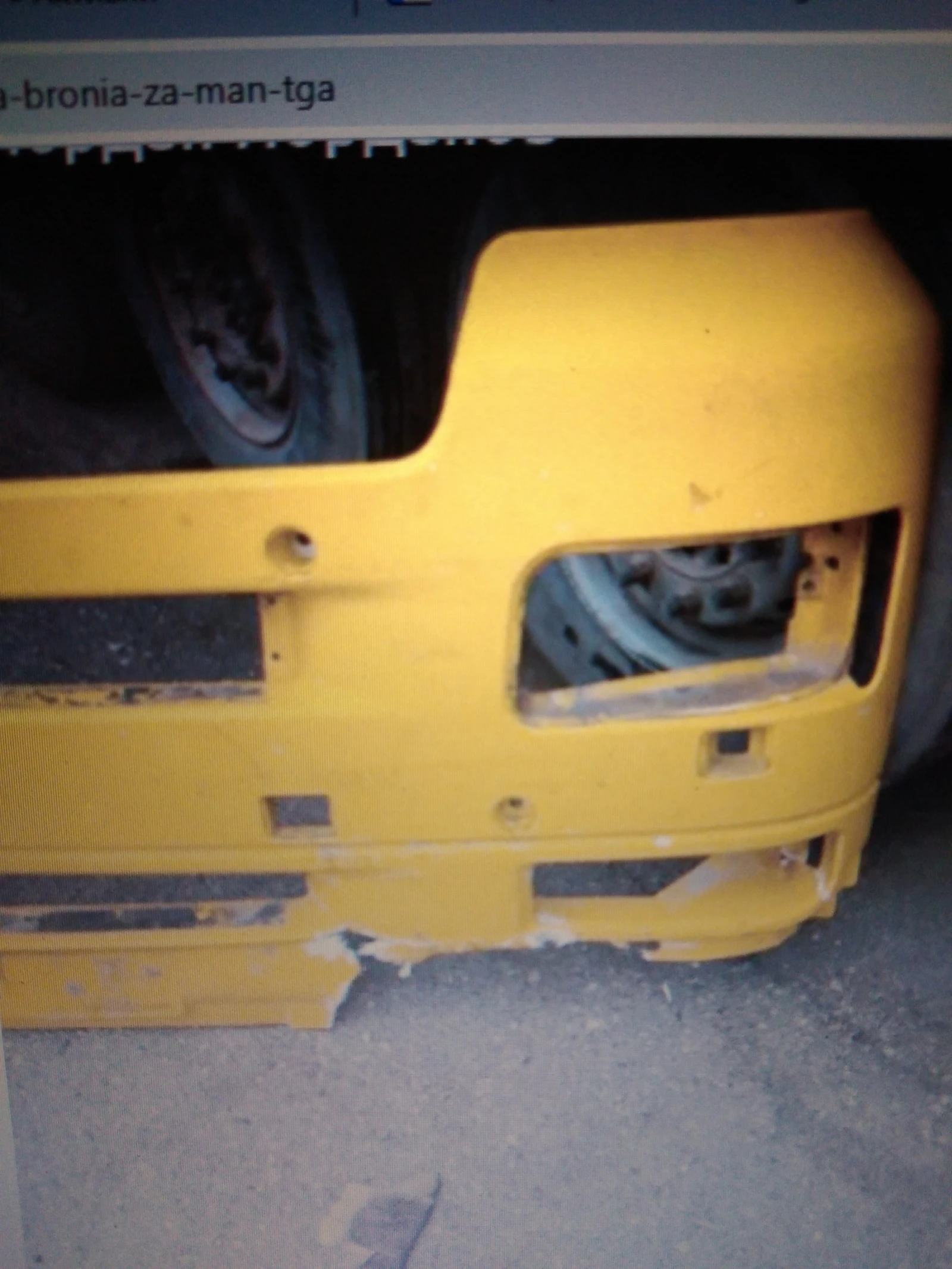  MAN-Tga | Mobile.bg   2