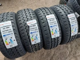 Гуми Всесезонни 195/50R13, снимка 1 - Гуми и джанти - 41324757