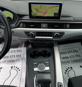 Audi A4 2.0-TDI-quattro-S-line+ + ДИГИТАЛЕН КИЛОМЕТРАЖ, снимка 9