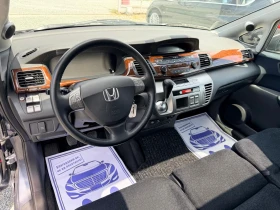 Honda Fr-v (KATO НОВА), снимка 11