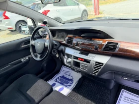 Honda Fr-v (KATO НОВА), снимка 16