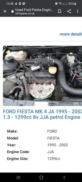Ford Fiesta 1.3i | Mobile.bg    9