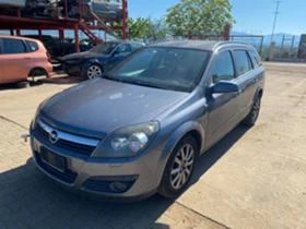 Opel Astra 1.7 - [3] 