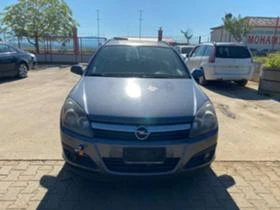 Opel Astra 1.7 - [4] 