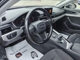 Audi A4 2.0TDI , снимка 8