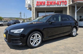 Audi A4 2.0TDI 