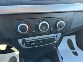 Renault Megane 1.5d 95 .. | Mobile.bg    12