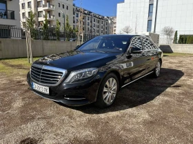 Mercedes-Benz S 500 L 4MATIC, снимка 1