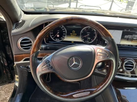 Mercedes-Benz S 500 L 4MATIC, снимка 8