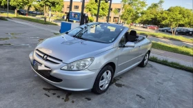 Обява за продажба на Peugeot 307 ~4 499 лв. - изображение 1