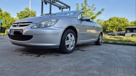 Обява за продажба на Peugeot 307 ~4 499 лв. - изображение 1