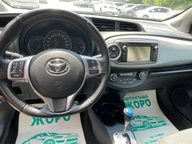 Toyota Yaris 1.5 HYBRID, КАМЕРА, 5B - 13700 лв. - 58523477 15