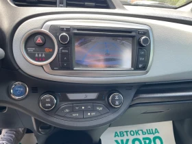Toyota Yaris 1.5 HYBRID, КАМЕРА, 5B - 13700 лв. - 58523477 14