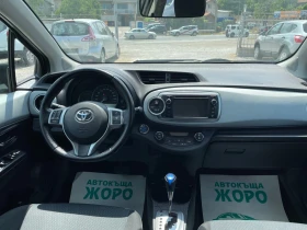 Toyota Yaris 1.5 HYBRID, КАМЕРА, 5B - 13700 лв. - 58523477 8