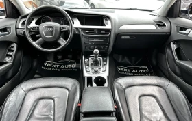 Обява за продажба на Audi A4 2.0TDI 170HP PANO S LINE ~13 990 лв. - изображение 10
