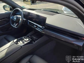BMW 520 d Touring M Sport Paket Steptronic - 88160 лв. / 45075.49 € - 81095705 7