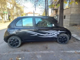 Nissan Micra | Mobile.bg    3