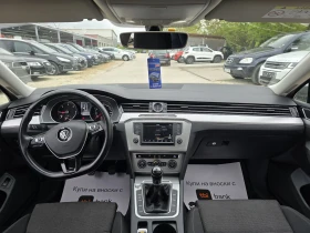 VW Passat Comfort line 6 �������� | Mobile.bg � ����� ������ 15