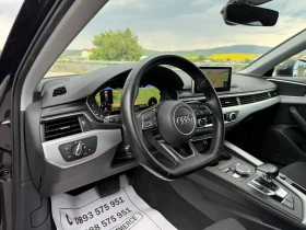 Audi A4 2.0-TDI-quattro-S-line+ + ��������� ���������� | Mobile.bg � ����� ������ 7