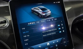 Mercedes-Benz CLE Cle-Class C236 Cle200 Coupe  | Mobile.bg � ����� ������ 16