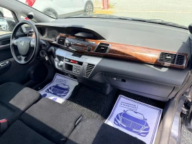 Honda Fr-v (KATO ����) | Mobile.bg � ����� ������ 15