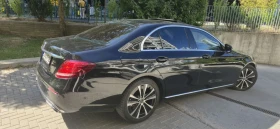 Mercedes-Benz E 350 | Mobile.bg � ����� ������ 8