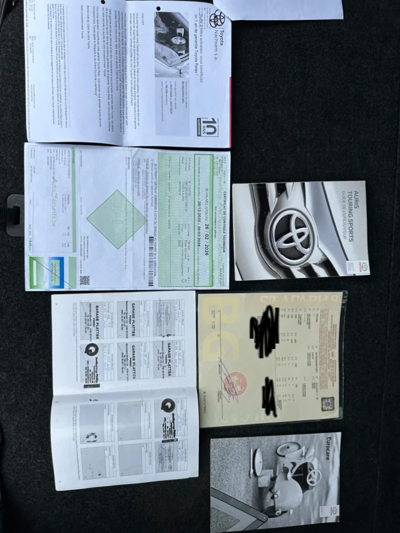 Toyota Auris, снимка 16 - Автомобили и джипове - 52197277