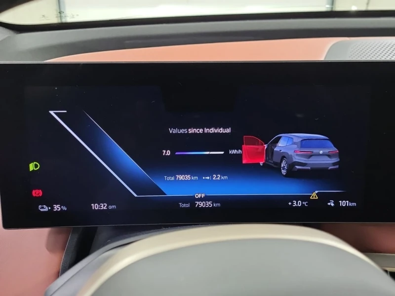 BMW iX * XDRIVE40 * CARFAX * БЕЗ ПЪРВОНАЧАЛНА ВНОСКА, снимка 11 - Автомобили и джипове - 52806886