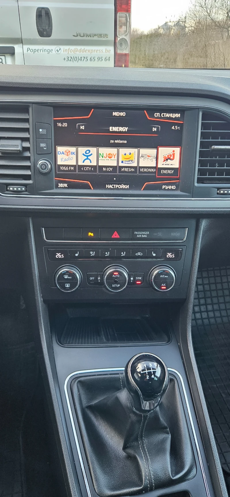 Seat Leon 1.2TSI, снимка 8 - Автомобили и джипове - 53394255