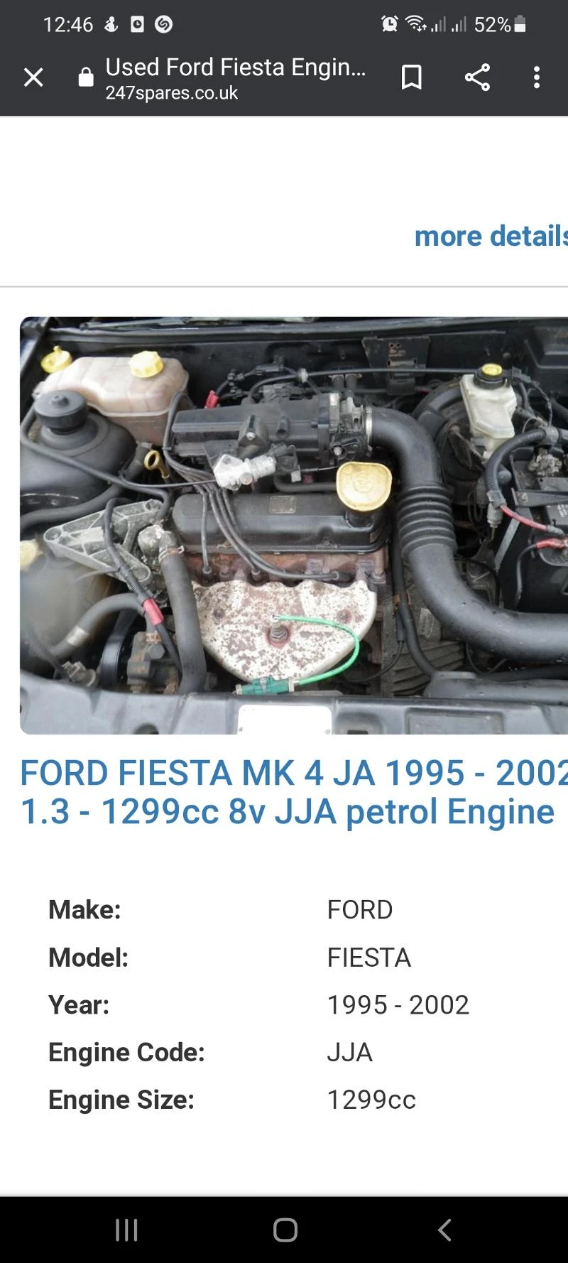 Ford Fiesta 1.3i, снимка 9 - Автомобили и джипове - 31371784