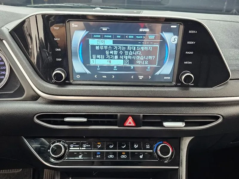 Hyundai Sonata 2.0 Lpg Style, снимка 14 - Автомобили и джипове - 56163545