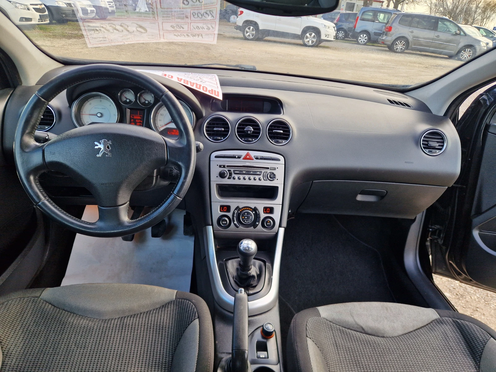 Peugeot 308 1.6/HDI/ПАНОРАМА | Mobile.bg — изображение 11