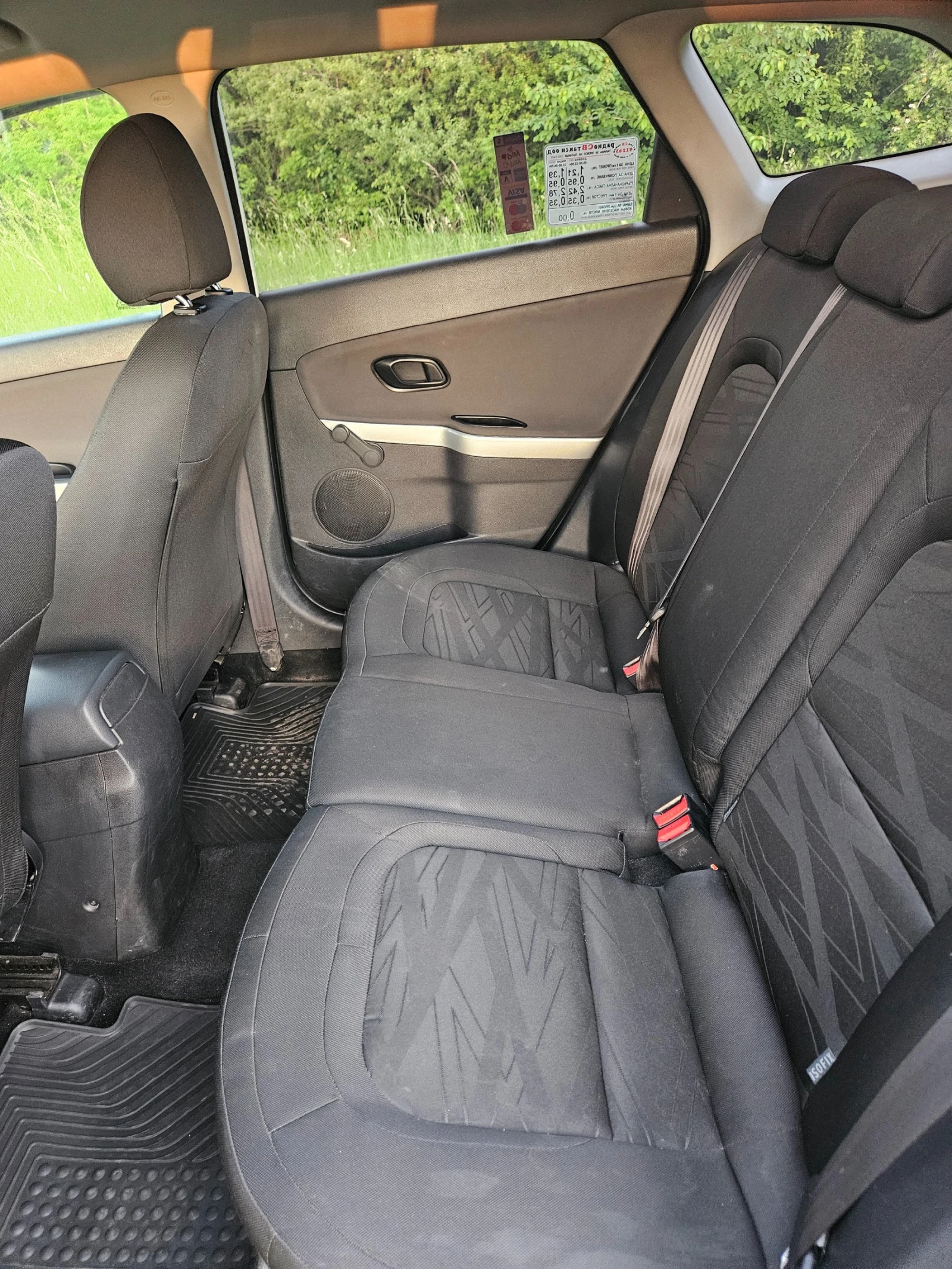 Hyundai I30 ! !  ! | Mobile.bg   13