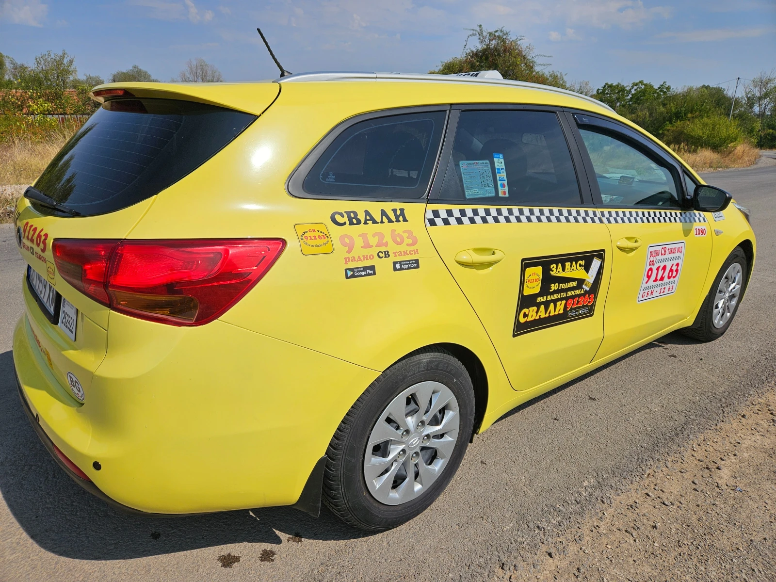 Hyundai I30 ! !  ! | Mobile.bg   4